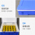 土壤水质样品冷藏箱保温箱带蓝冰保温效果好环境采样冷藏保存方便携带 60L样品冷藏箱+4块冰盒