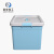 米奇特工 收纳箱塑料周转箱储物整理箱子 加大号40L：46*32*26cm（蓝色）
