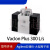 安捷伦9191652大型离子泵 VacIon Plus 300 L/s 9191652