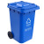 竖文社 新国标大号分类环卫垃圾桶户外带盖垃圾桶 100L蓝色