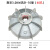 南京米键风叶制动轮 ZD51-4 13KW/10T电动葫芦配件锥形电机刹车锅 风叶ZD31-4 3.0KW10键40孔