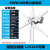 风力发电机220v 小型风光互补风能发电机路灯海上船舶用 2000W3叶