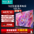 海信（Hisense）海信电视75E5N Pro 75英寸 ULED Mini LED 512分区 游戏智慧屏 液晶平板电视机 战神系列 75英寸