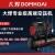 大焊空压机电动空气压缩机家用喷漆220v汽泵气磅工业级打气泵 升级丨打造更高配置1.65KW