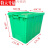 定制塑料周转箱带盖物流运输箱加厚物料箱框长方形斜插式收纳箱塑 长宽高60*40*45厘米特大号绿色 大号