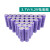LISM锂电池YM 18650 2600mAh 3.7V电动手电钻榨汁机5C放电带 2600mAh 3并联(三角形) 7800mAh