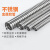 铸固 不锈钢穿线软管 电线保护套管波纹管201不锈钢金属穿线软管 201 DN10