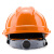 伟光ABS安全帽 V型防砸透气工地安全帽 橘色旋钮式 1顶