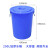 半羽 多用途大号加厚塑料储水桶带盖圆桶收纳桶酒店厨房工业环卫物业废料桶200L蓝色