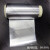 黛筱胧高纯锌金属，锌箔 锌片 锌板 0.01mm-0.2mm，99.99%，电池极片 栗色 0.038x100x5000mm