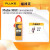 福禄克（FLUKE） 301A/A+/B/C  301D刀锋系列钳形表 官方 FLUKE-301A/CN FLUKE-301B/CN