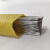 从豫 镍基合金焊丝INCONEL718 ERNiCrMo-3 625 C 276氩弧焊丝 NiCrFe-2焊条 一千克价 