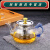 可明火煮茶器泡茶壶高硼硅玻璃茶具套装壶家用煮茶壶茶杯 富 400ml锥形壶