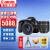 佳能（CANON） 200d二代单反相机入门级 200d2代vlog家用数码照相机 200DII黑色18-55+永诺501.8人像双头 vlog短视频套装（256G卡 麦克风手持支架等）