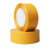 澳翊4.3cm宽透明黄色打包快递胶带包装封箱胶带厂家封口胶布 米黄 4.3宽*2.0厚