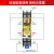 日本IDEC和泉继电器RJ2S-CL-D24直流24V小型中间电磁RJ25薄型220V RJ1S-C RJ1S-CL-A22010只单继电器整盒装