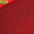 京洲实邦 黑红间隔绒1.5米宽*1米 商用办公室楼梯满铺地毯JZSB-9057