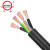 环威 国标铜芯RVV电缆线四芯 300/500V 4*1平方阻燃电源线护套软 线1米