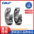 SKF进口轴承深沟球轴承6216 6217 6218 6219 6220  6222 6224 SKF-6224-2Z【金属密封】