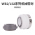 机械密封WB2-25/30/35/40/45/50碳化硅/耐腐蚀/化工泵轴封fsb WB2-24 碳化硅碳化硅