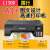 爱普生（EPSON）L1800彩色喷墨照片打印机六6色L1300连供A3相片热转印R1390 L1300国行版 套餐一