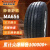 玛吉斯轮胎（MAXXIS）汽车轮胎 MA656花纹 215/60R17 96H