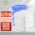 卫洋 WYS-293 【白色50*60/100只】大号白色透明塑料袋大垃圾袋加厚平口垃圾袋