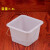 UWONDER 手提塑料桶白色小方桶 SLT-1.5L 单位：个
