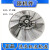 适用洗衣机TB80/90-6288WDCLG波轮盘转盘水叶底盘配件37.8 T80专用(平底)