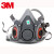3M  6200 防毒面具 双滤毒罐半面罩呼吸器 中号 1个/包（企业定制）