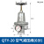 正泰空压机气泵气动减压调压阀气源处理可调节空气气体QTY-08/15 QTY-20减压阀(6分)