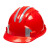 LIEVE反光安全帽工地国标施工建筑工程加厚透气领导男劳保头盔 三筋特硬反光款（红色）（ 按钮）