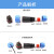 定制适用现货秒发IP68防水航空插头座LD/LP20对接型 电线电缆延长器 LP20-6芯对接型