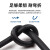 仁达 电线电缆二芯橡套线YZ 2*6平方铜芯橡胶线户外防水软芯电源线 100米