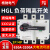 HGL负荷隔离开关三相电4P 630A 800A1000A 1600A手动总刀闸380V 3P 100A