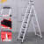 贝傅特 折叠人字梯 加厚工业工程施工折叠梯子多用储物登高爬梯扶梯 白色7步梯（超强承重）