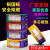 BV电线2.5国标4平方6铜芯16家装2510阻燃70单芯50电缆90BVR35 国标BV/BVR120(1卷)颜色备注