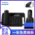 通用DCTG496电话机  无绳子母机电话 座机支持免提通话 中诺品牌W128 黑色子母机