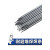 恒焰 碳化钨耐磨合金钢堆焊电焊条 D998直径2.5mm(1公斤价约32根）