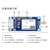 正鑫远 4g模块Cat1透传dtu全网通物联网无线通信模组Core-Air780-B 套餐11 30M/月/年DTU固件