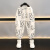 茶小阿男童夏装套装2024新款洋气时髦宝宝短袖衬衫防蚊裤两件帅气儿童潮 米白色 90cm