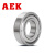 AEK/艾翌克 美国进口 H6207-2Z 轴承钢陶瓷球深沟球轴承 钢盖密封【尺寸35*72*17】