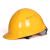 山头林村H99带透气孔ABS豪华型pe安全帽L99防砸防护头盔电力施工 ABS白色