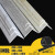 防撞条护角条PVC瓷砖阳角免打孔自粘护墙角保护条收边装饰包边条 2x2浅灰色 1.2米无胶