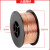 火弧 进口材质CO2焊丝 二氧化碳气体保护实心焊丝ER50-6 二保焊丝 ER50-6φ0.8mm（15kg/箱） 