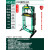 卧式液压立顶千斤顶超矮液压小汽车用修理厂钣金分离顶97813A 20吨重型压机 AE5832