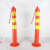 道路口警示柱反光弹力柱橡塑隔离桩塑料立柱交通安全橡胶防撞立柱 塑料警示柱75cm高(黄膜)