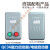 -4TA10TA20TA电磁启动器起动器电机缺相保护磁力开关380V QC36-20TA-45A QC36-4TA-11A