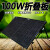易科太阳能折叠包发电板100w200w户外移动电源充电板房车用便携 布缝120W-4折-快充 ETFE12线
