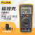 福禄克（FLUKE）F18B+ 数字万用表便携式掌上型多用表自动量程 18